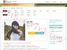 49tkcom澳彩资料图库下载 - 49tk2022苹果手机